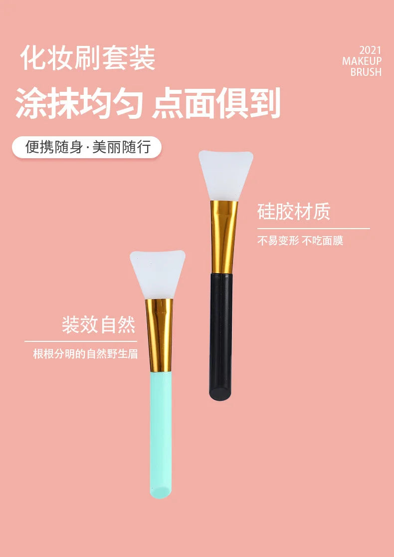 1PCS Color Silicone Mask Brush Flexible Facial Mud Applicator Body Lotion Cream Blending Cosmetics DIY Makeup Beauty Tools