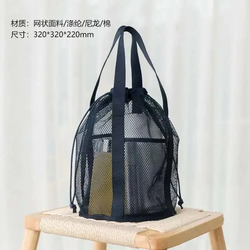 1pc Large Capacity Mesh Drawstring Cosmetic Bag Organizer Toiletry Body Shower Accessories Storage Bags Travel Handbags Swim Bag