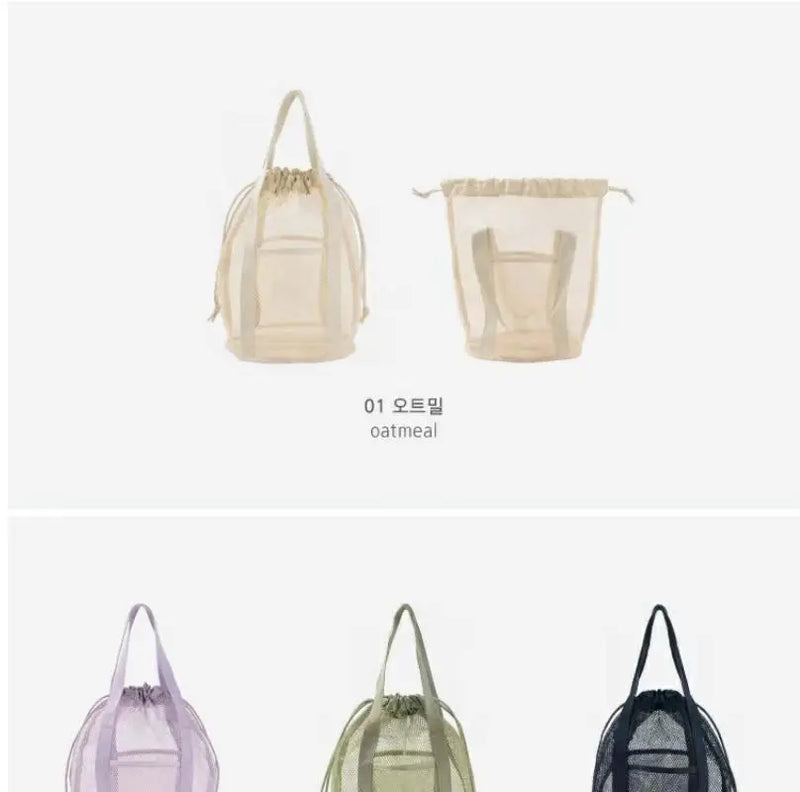 1pc Large Capacity Mesh Drawstring Cosmetic Bag Organizer Toiletry Body Shower Accessories Storage Bags Travel Handbags Swim Bag