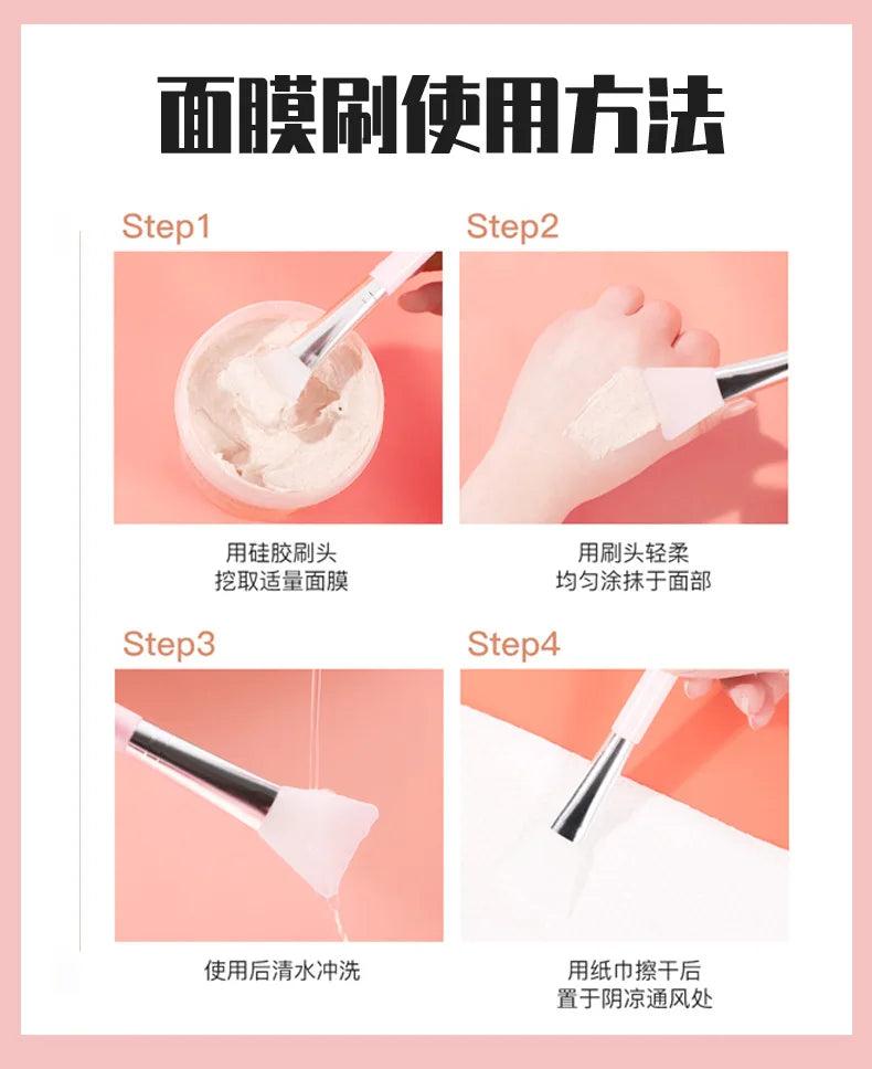 1PCS Color Silicone Mask Brush Flexible Facial Mud Applicator Body Lotion Cream Blending Cosmetics DIY Makeup Beauty Tools