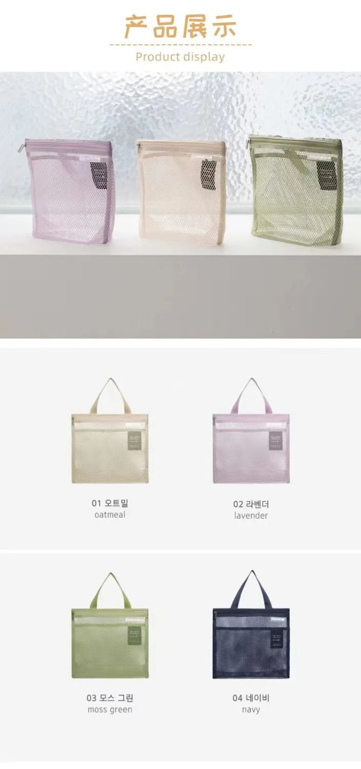 1pc Large Capacity Mesh Drawstring Cosmetic Bag Organizer Toiletry Body Shower Accessories Storage Bags Travel Handbags Swim Bag